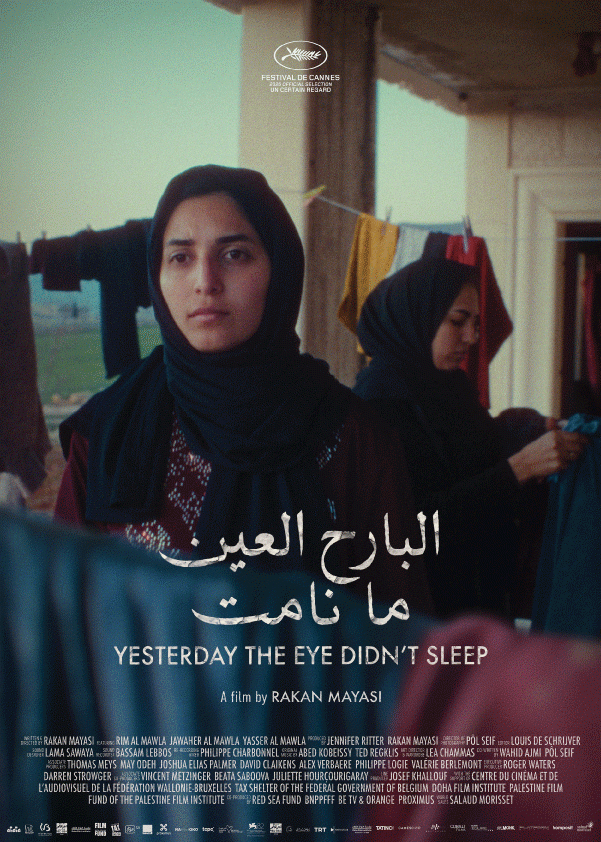 Yesterday the Eye Didn’t Sleep | Rakan Mayasi