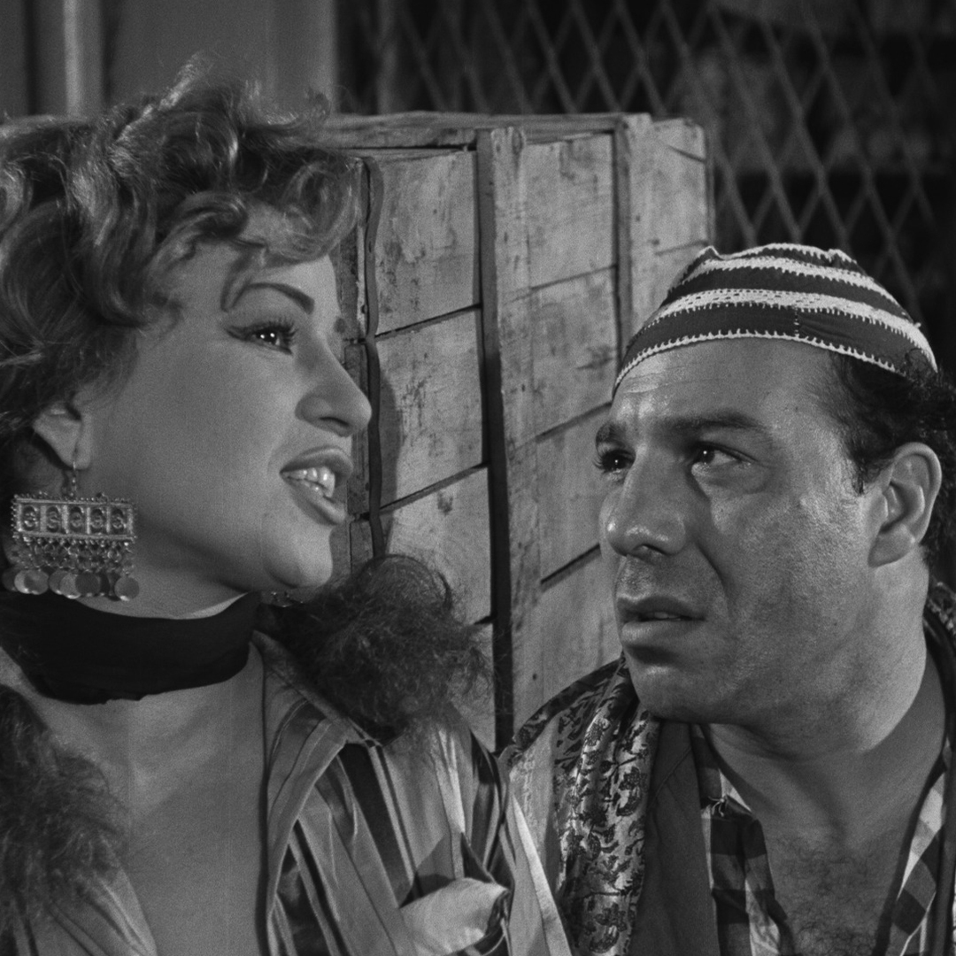 Cairo Station | Youssef Chahine